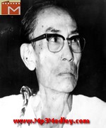 Best Of Sachin Dev Burman song download